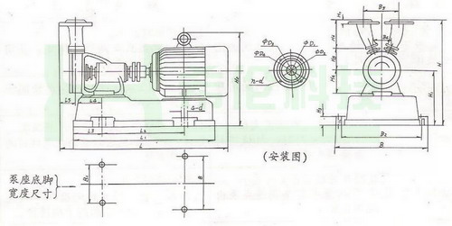 漩涡泵